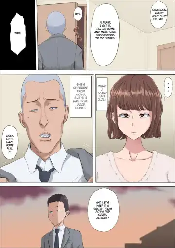Aya Nee ~Ubawareta Osananajimi~ 3 | Ayaka ~Stolen Childhood Friend~ 3 Fhentai - Page 9