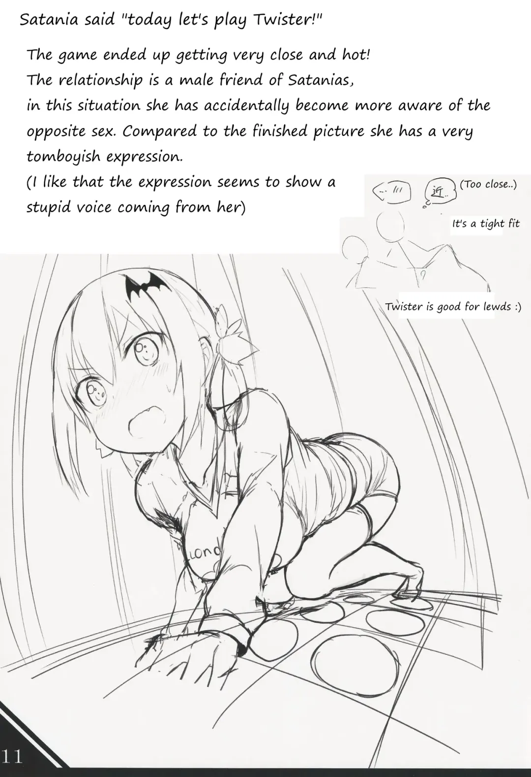 [Great Mosu] SATA MATOME Fhentai - Page 12