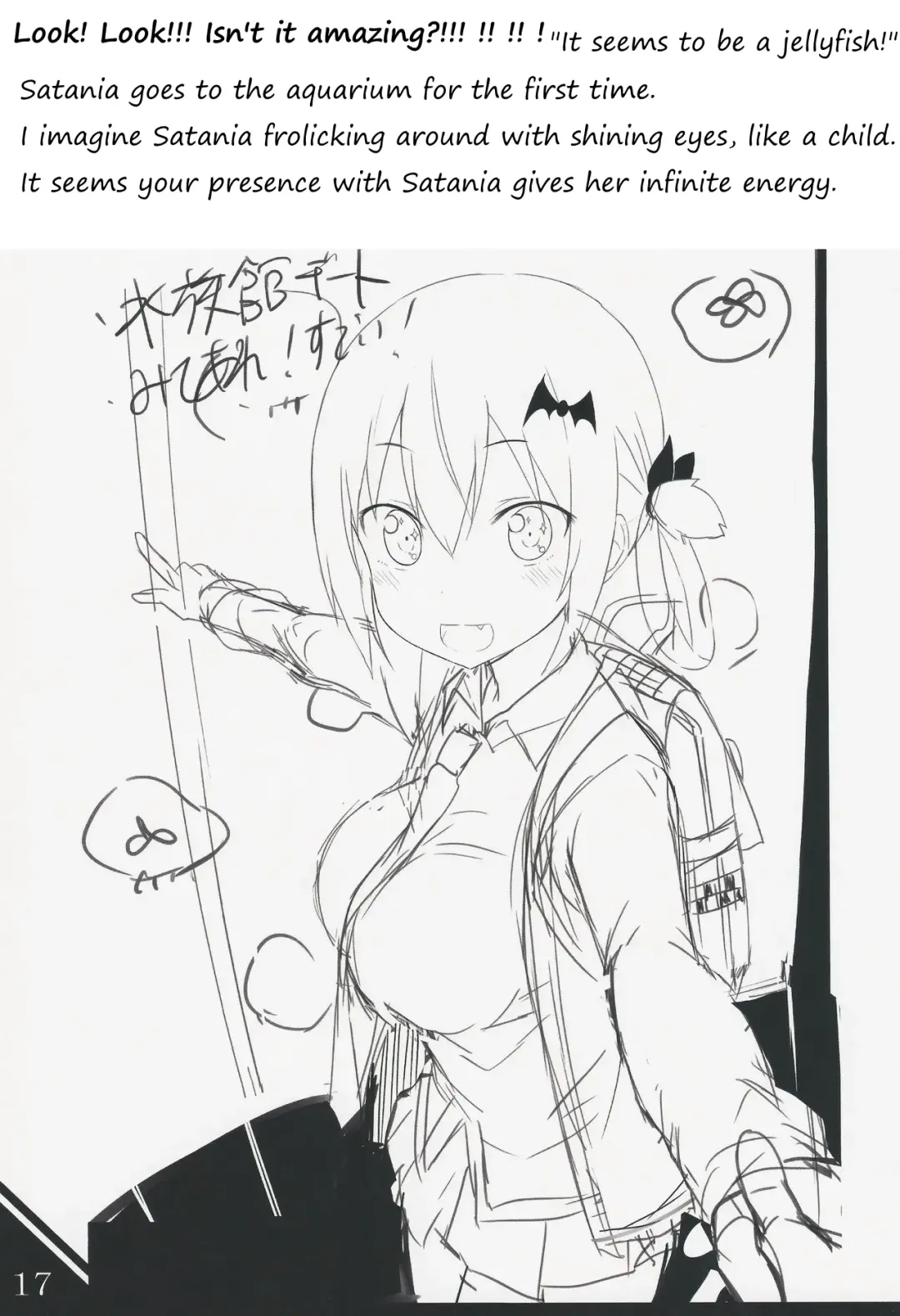 [Great Mosu] SATA MATOME Fhentai - Page 18