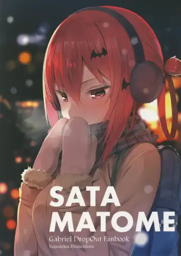 Read [Great Mosu] SATA MATOME - Fhentai