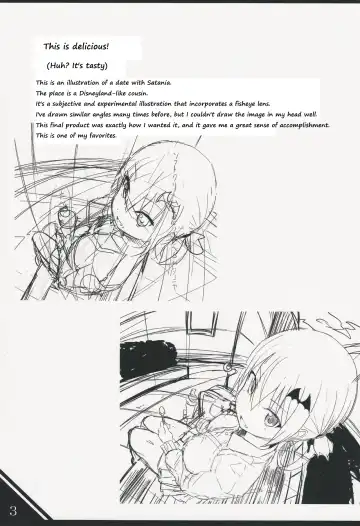[Great Mosu] SATA MATOME Fhentai - Page 4