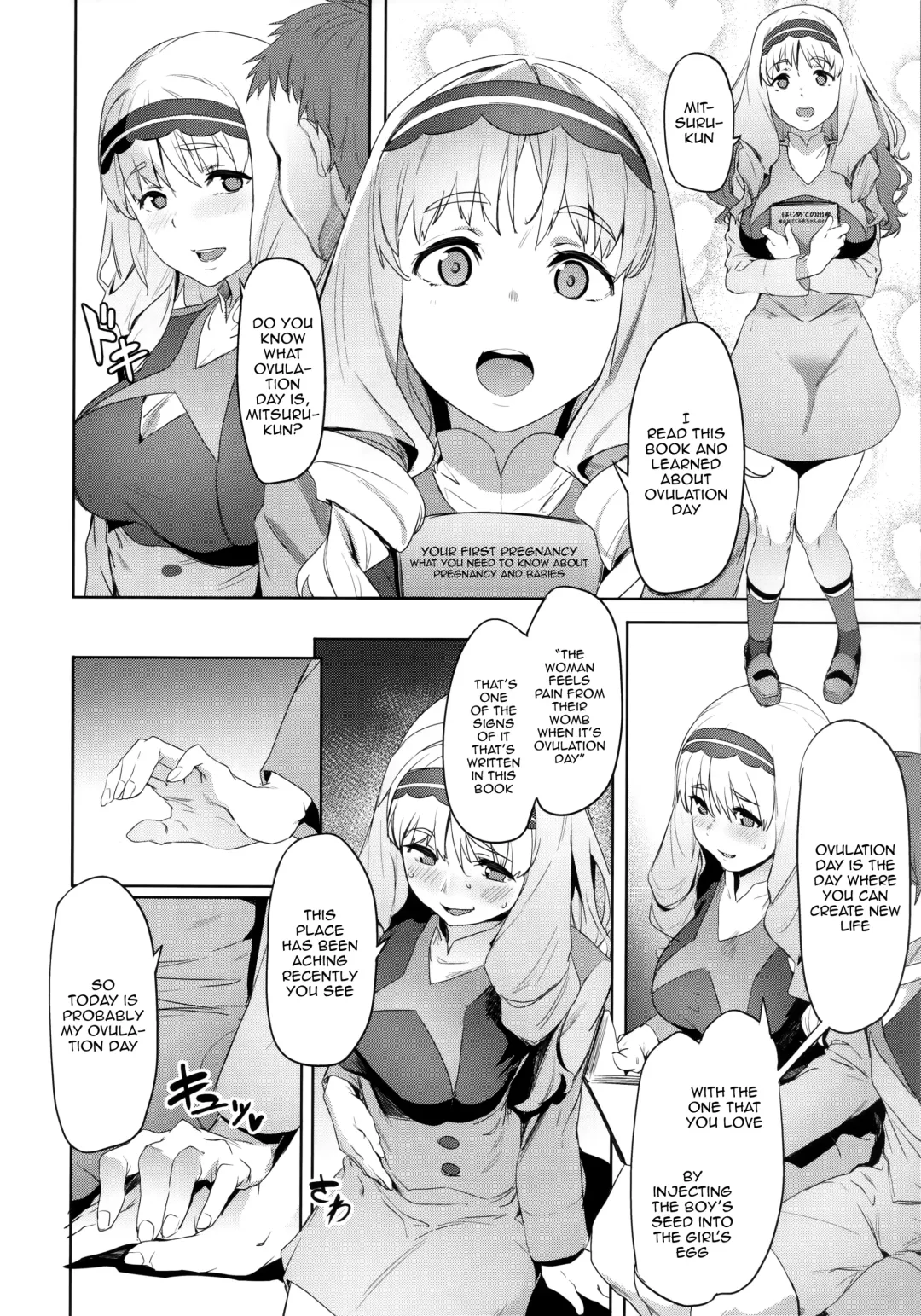 [Aka Seiryuu] Kokoro no Mishiranu Kioku | Kokoro's Unknown Memories Fhentai.net - Page 9