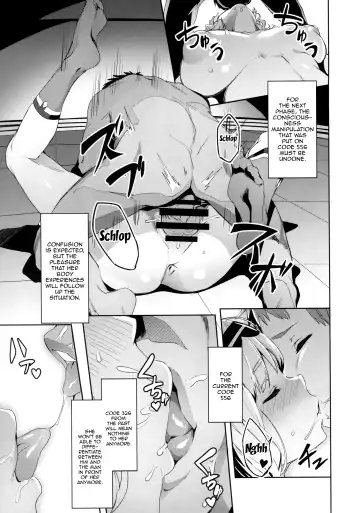 [Aka Seiryuu] Kokoro no Mishiranu Kioku | Kokoro's Unknown Memories Fhentai.net - Page 12