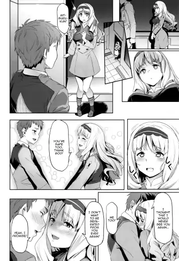 [Aka Seiryuu] Kokoro no Mishiranu Kioku | Kokoro's Unknown Memories Fhentai.net - Page 3