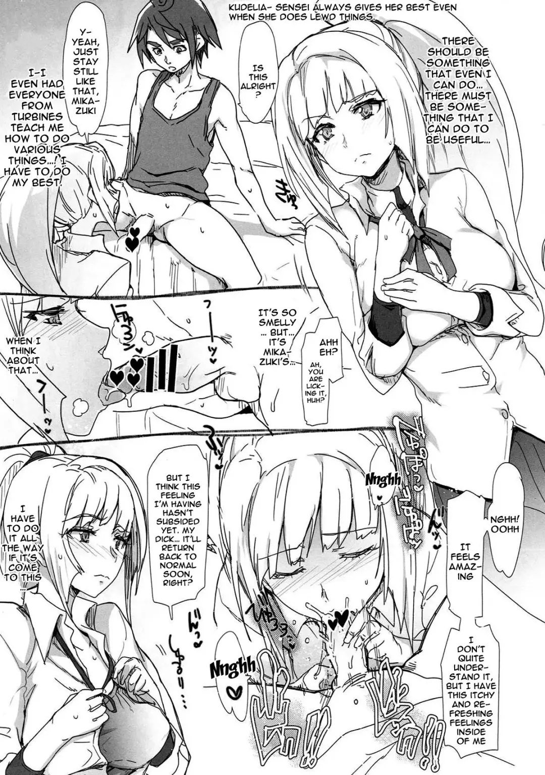 [Higata Akatsuki] R-FILE-2016:S Fhentai - Page 4