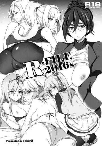 Read [Higata Akatsuki] R-FILE-2016:S - Fhentai