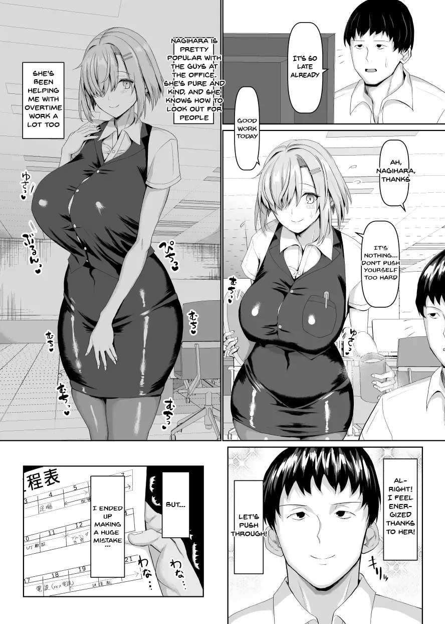 [Chin] Maso Mesu Soap e Youkoso! | Welcome To The Masochistic Slut Soapland! Fhentai - Page 8