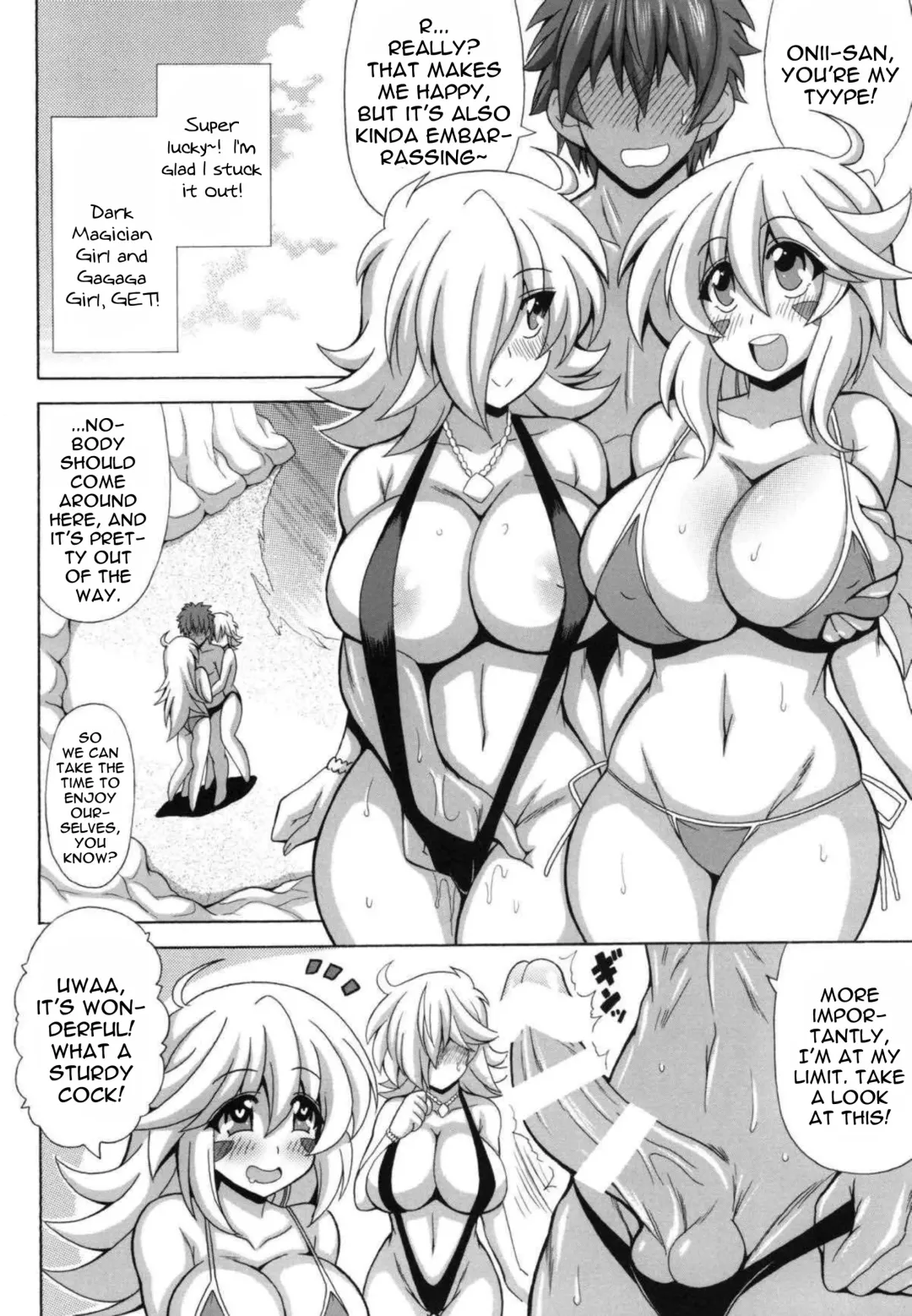 [Oujano Kaze] Mecha Shiko Beach no Ero Magician | The Duel Monsters Beach's Lewd Magician Fhentai - Page 3