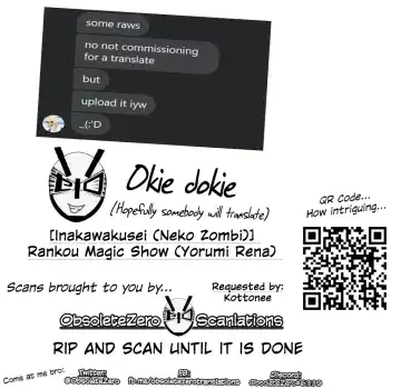 [Neko Zombi] Rankou Magic Show Fhentai - Page 19