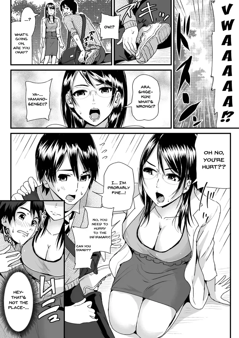 [Tomihero] Doutei no Ore o Yuuwaku suru Ecchi na Joshi-tachi!? 3 | Perverted Girls Are Seducing Me, A Virgin Boy!? 3 Fhentai - Page 6