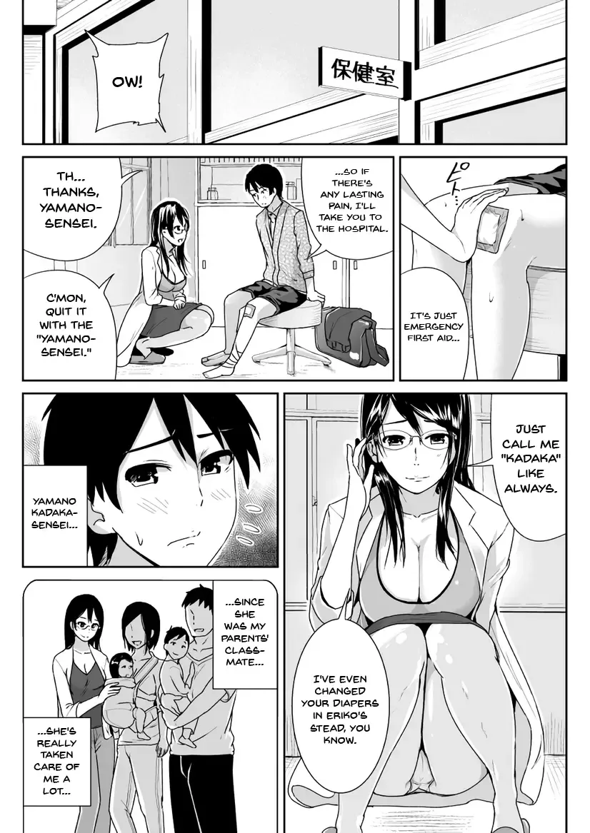 [Tomihero] Doutei no Ore o Yuuwaku suru Ecchi na Joshi-tachi!? 3 | Perverted Girls Are Seducing Me, A Virgin Boy!? 3 Fhentai - Page 7