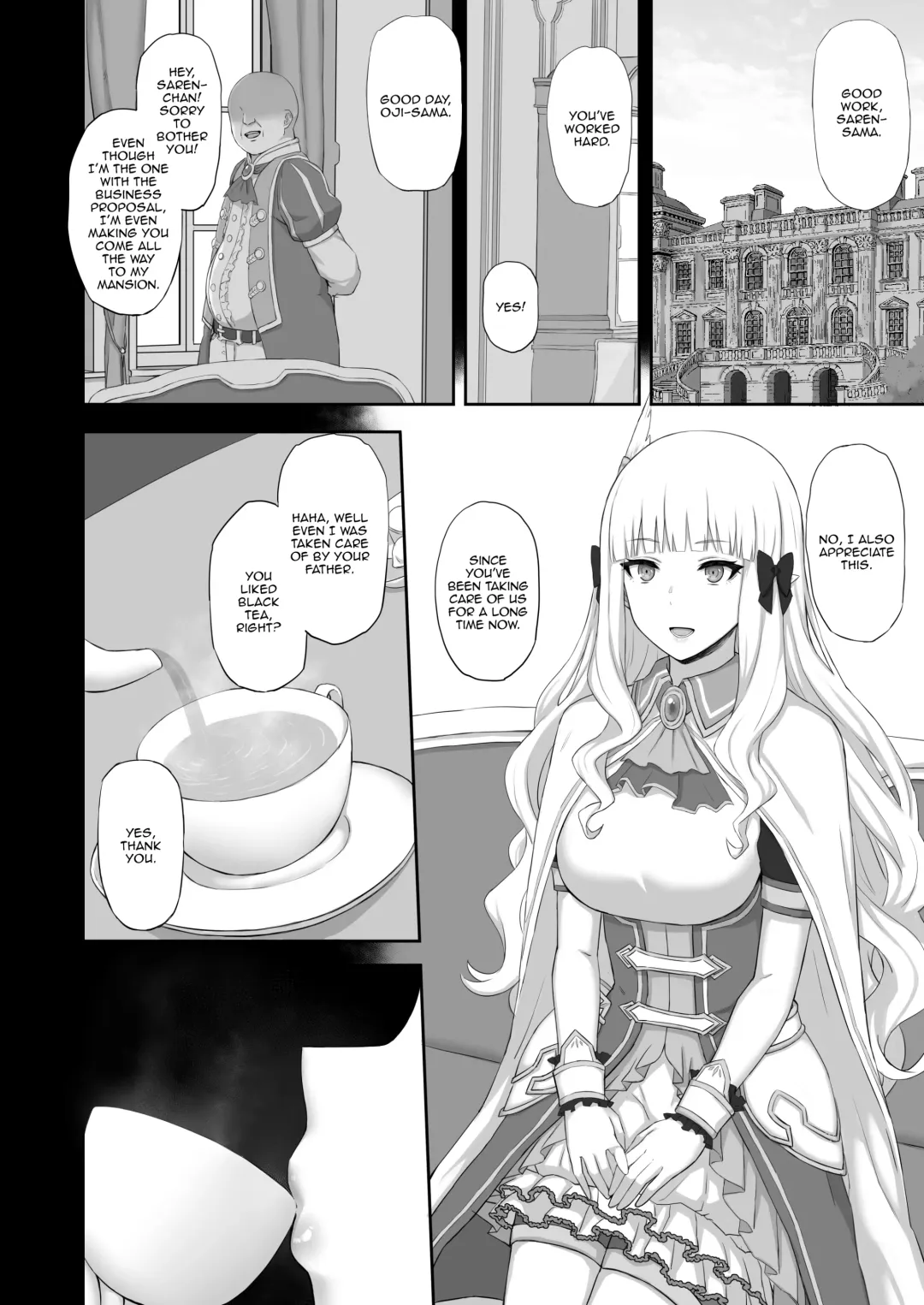 [Gomu] Hypnotized Princess Fhentai - Page 3