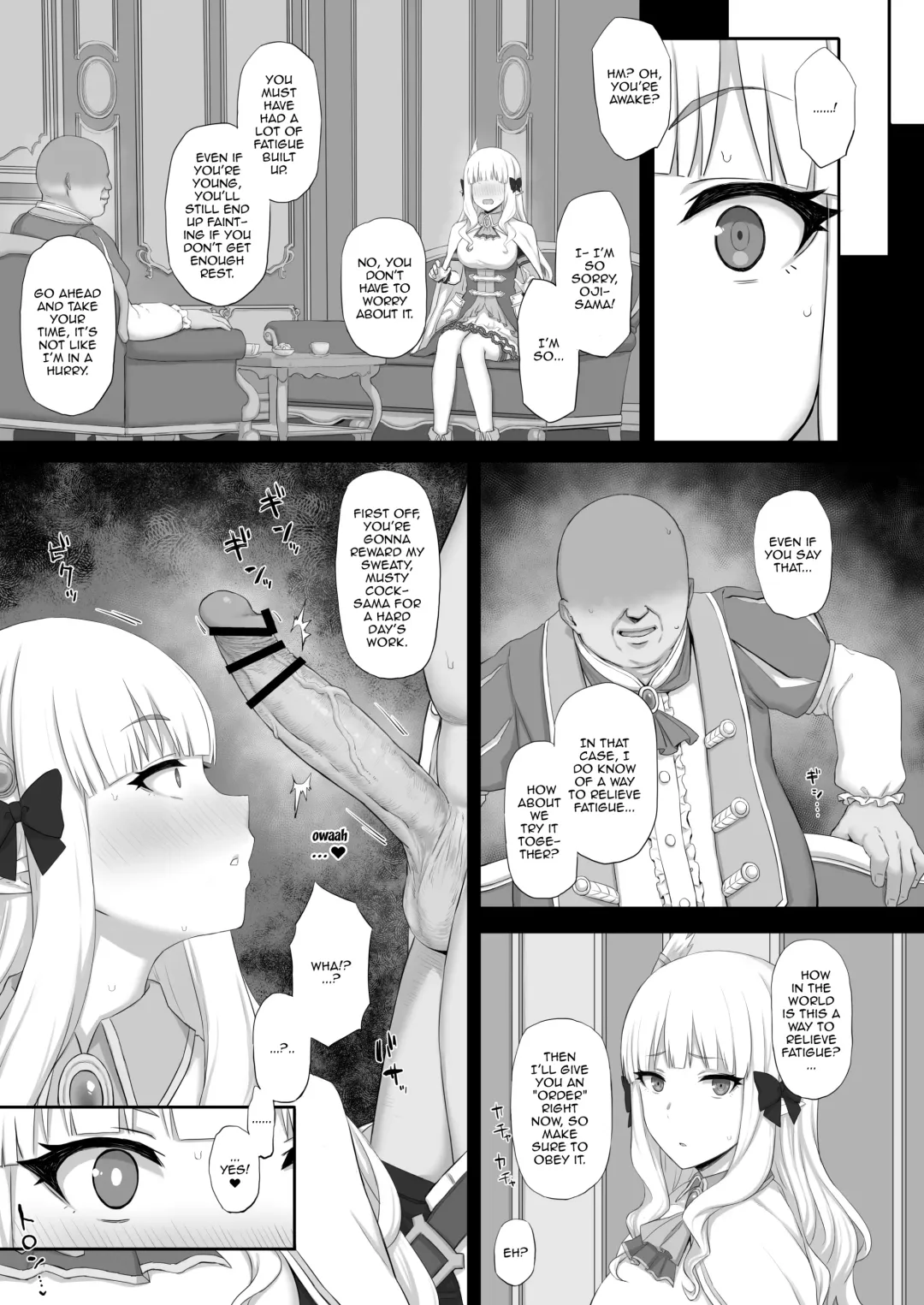 [Gomu] Hypnotized Princess Fhentai - Page 6