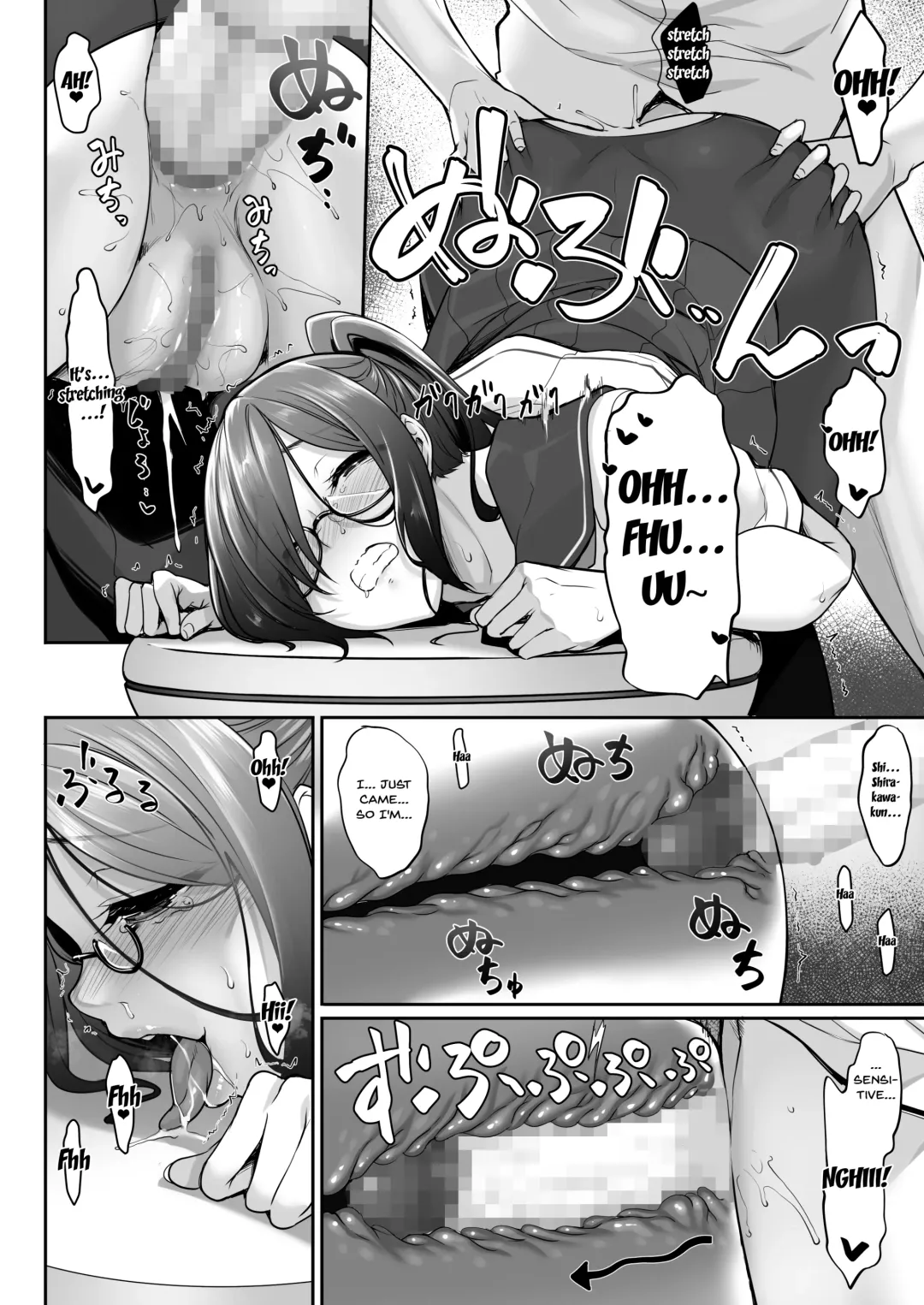 [Nakano Sora] SISUANA - sister hole 4 Fhentai - Page 22