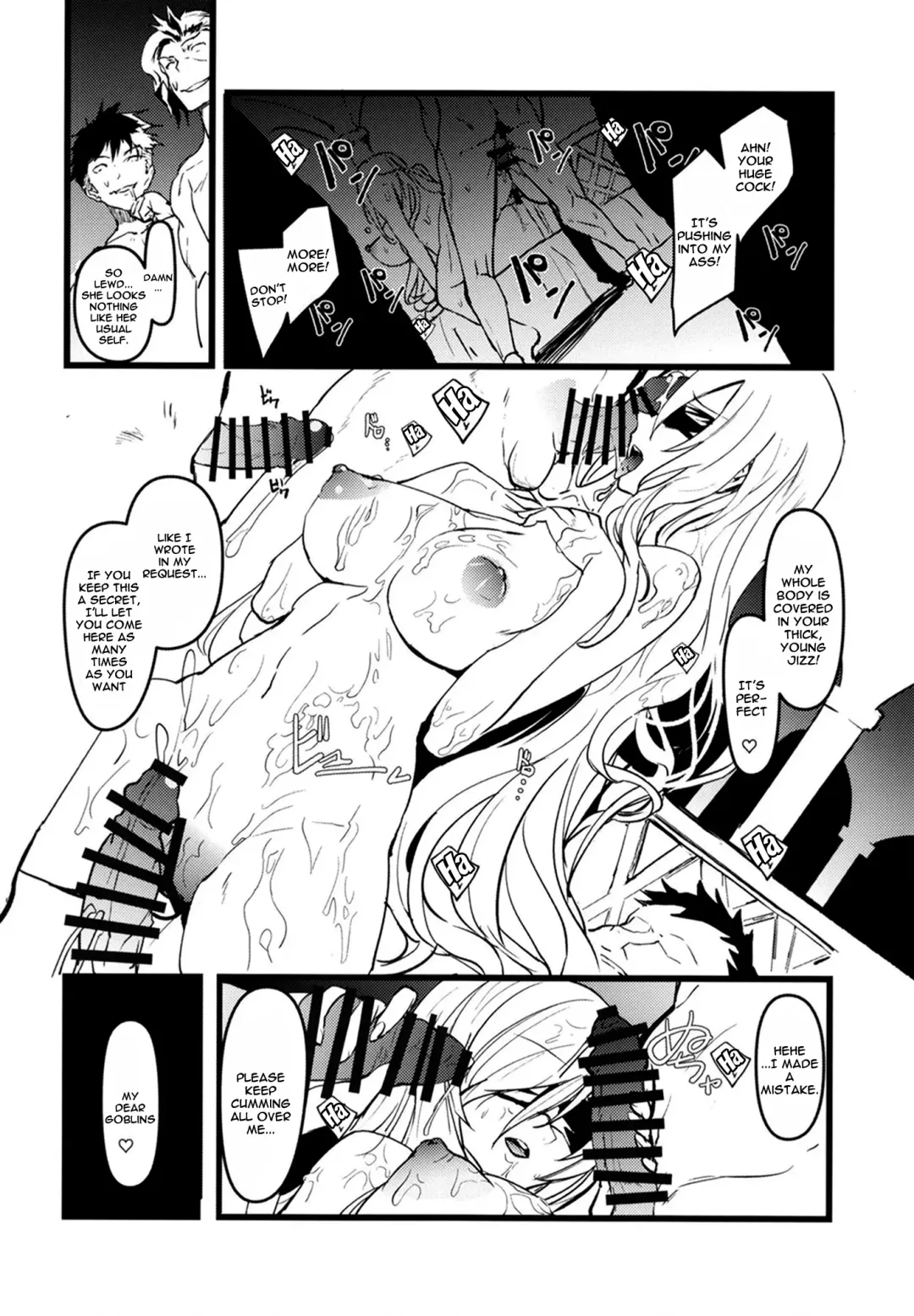 [Asahiru Yuu] Dare mo Shiranai Tsurugi no Otome no Seiseikatsu | The Sword Maiden's Sex Life That Nobody Knew Fhentai - Page 22
