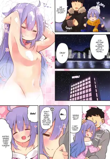 [Suzuki Toto] Papa wa (Onii-chan wa) Watasanai | I Won't Give Up Papa Fhentai - Page 5