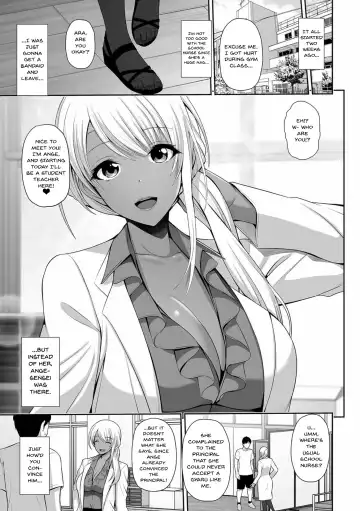 [Toba Yuga] Kuro Gal Hokeni Jisshuu Chu~! | Practical Lessons with a Black Gal Nurse Fhentai.net - Page 5