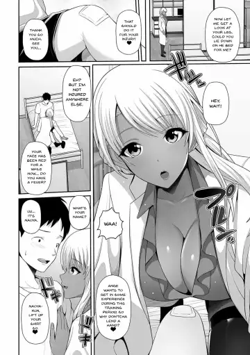 [Toba Yuga] Kuro Gal Hokeni Jisshuu Chu~! | Practical Lessons with a Black Gal Nurse Fhentai.net - Page 6