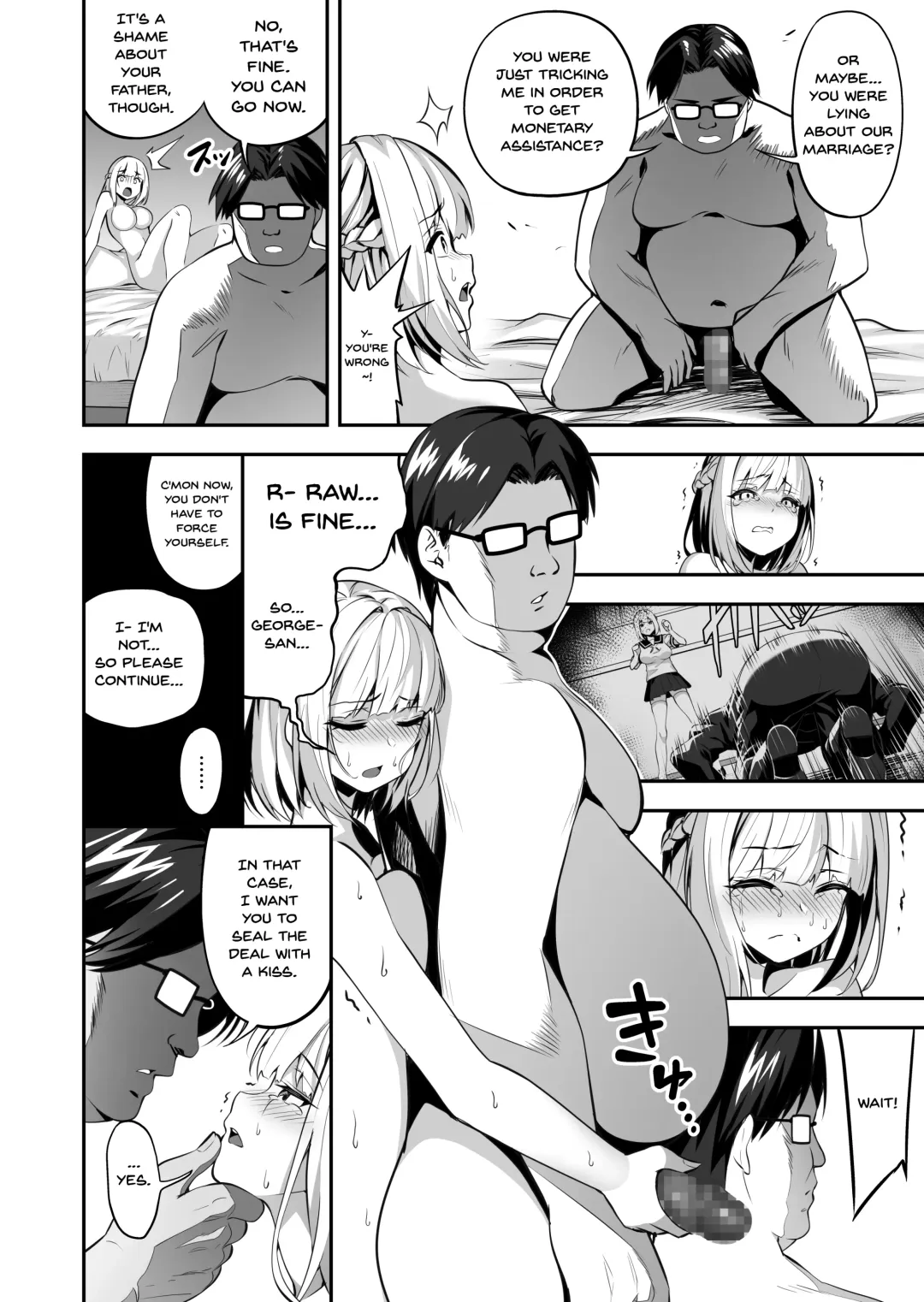 [Takurowo] Ikinari-kon - Reijou Joshikousei Yumemigachiru - | Sudden Marriage Fhentai.net - Page 12