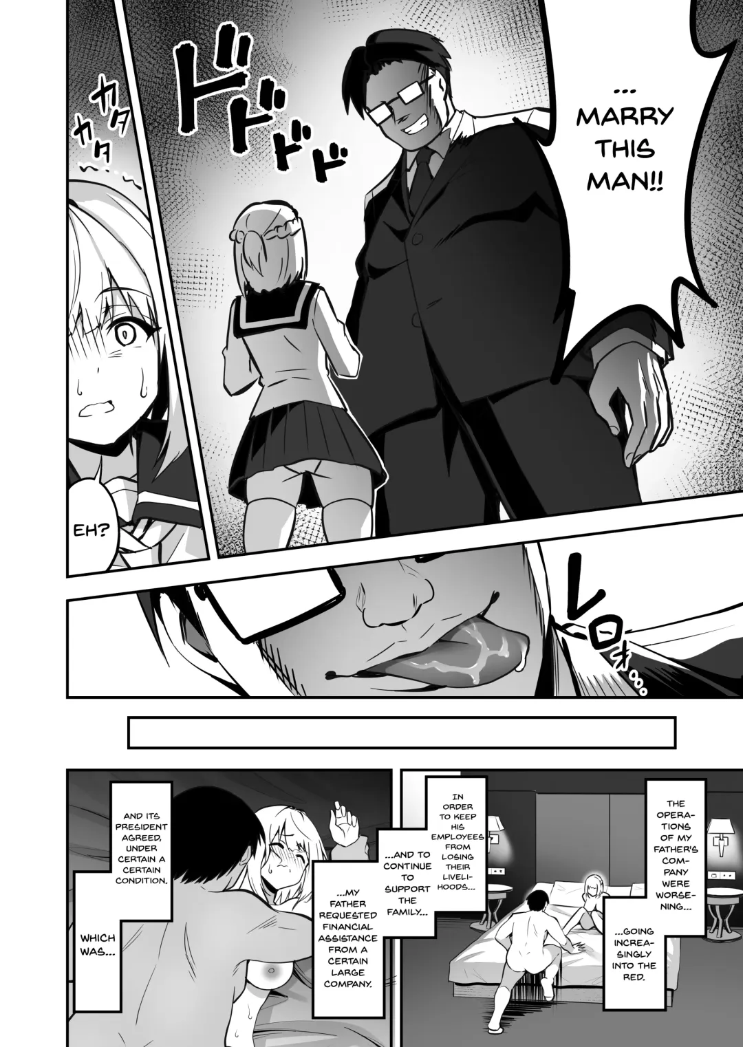 [Takurowo] Ikinari-kon - Reijou Joshikousei Yumemigachiru - | Sudden Marriage Fhentai.net - Page 8