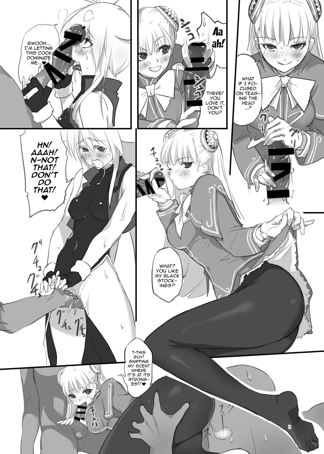 [Negresco] hepatica3.0 -PXZi Dayo! Zenin Shuugou- Fhentai - Page 12