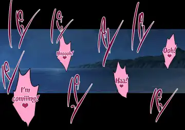 [Hozumi Kenji] Shiranui Harami Ochi Ni | Shiranui Getting Knocked Up 2 Fhentai - Page 98