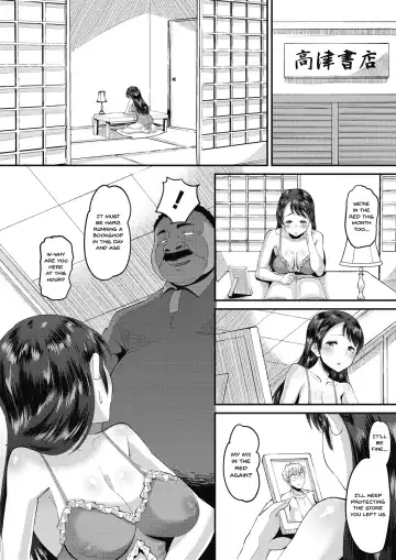 [Norakuro Nero] Tuberose Dazai Oyako Shoutengai Ch. 1 Fhentai.net - Page 10