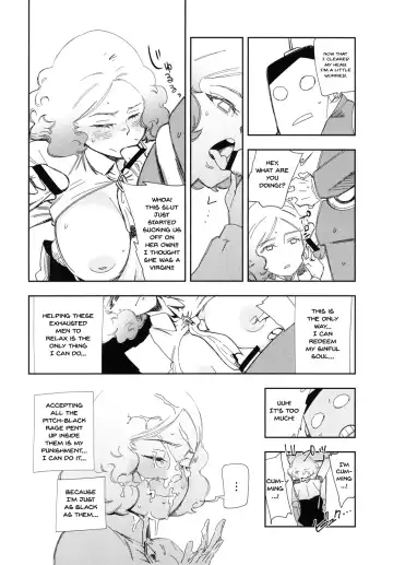 [Yucchris] BLACK & NOIR Fhentai - Page 15