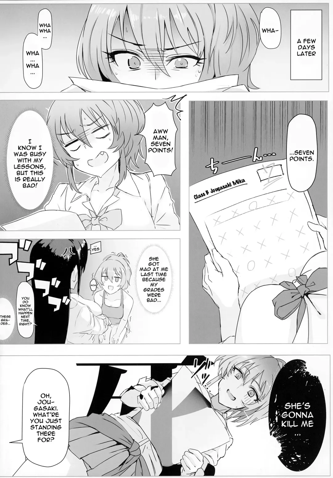 [Ashita] Mika-chan no Himitsu no Hoshuu | Mika-chan's Secret Supplementary Lessons Fhentai - Page 3