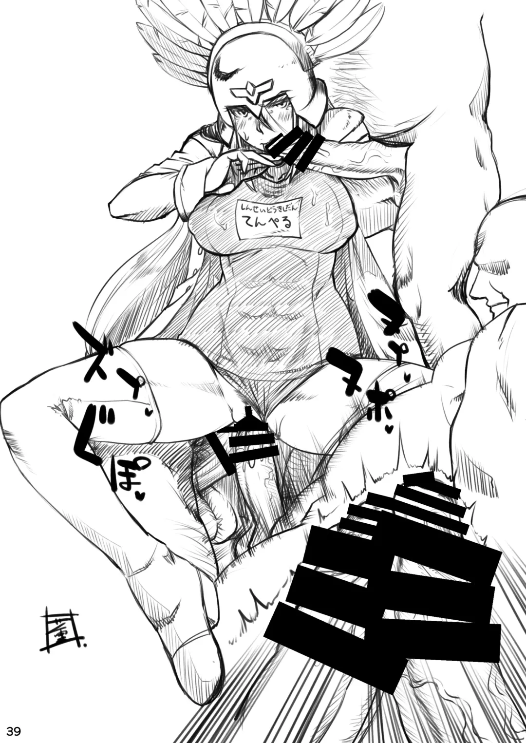 CAPCOM (& MORE!) VS FIGHTING GIRLS Swimsuit & Gangbang Special Fhentai - Page 36