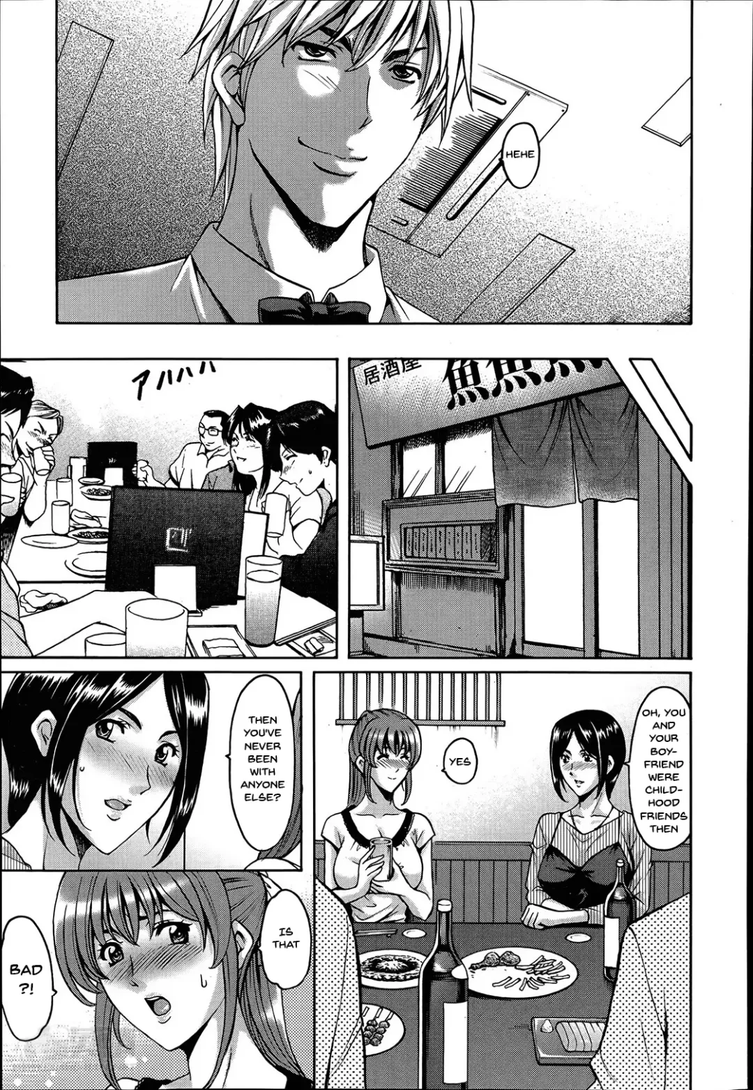 [Hoshino Ryuichi] Nerawareta Kyonyu Yui | The Big Breasted Girl I Was Aiming For - Yui Ch. 1-2 Fhentai - Page 5