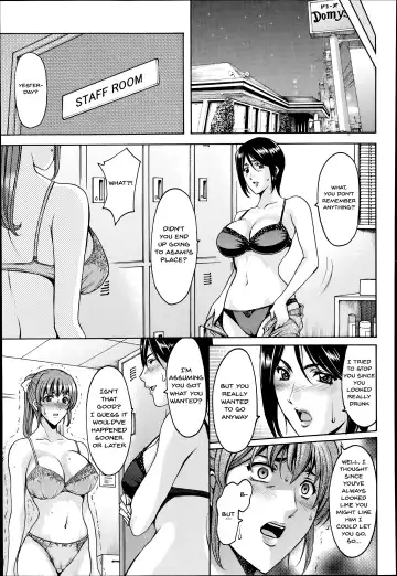 [Hoshino Ryuichi] Nerawareta Kyonyu Yui | The Big Breasted Girl I Was Aiming For - Yui Ch. 1-2 Fhentai - Page 23