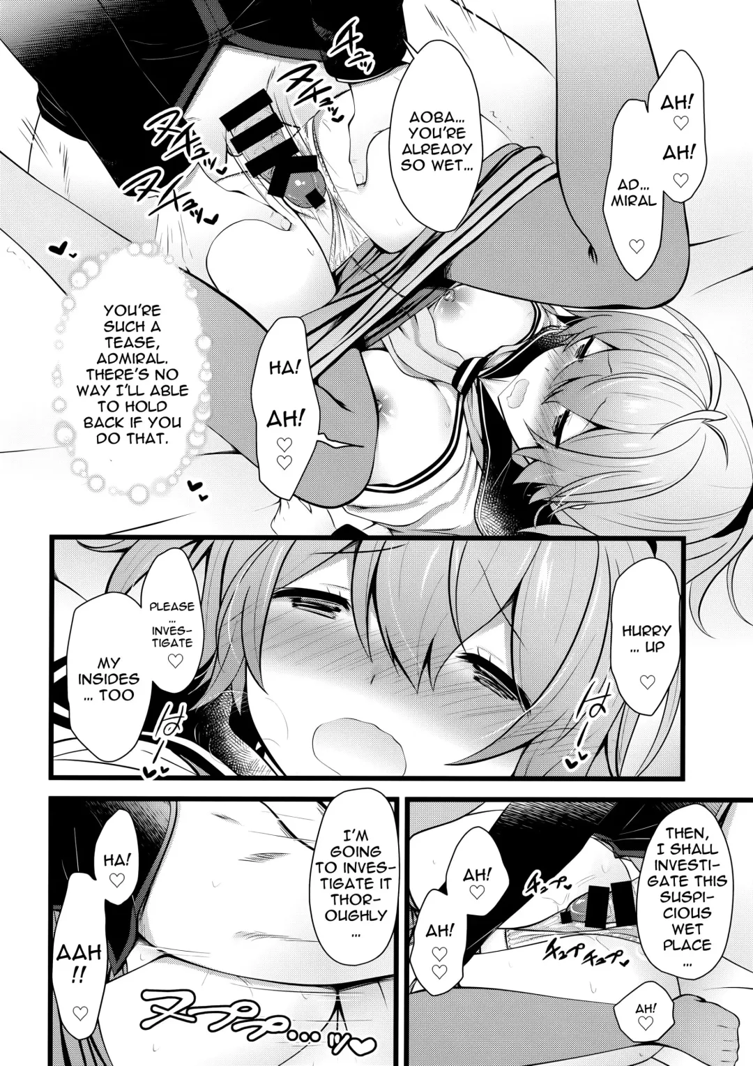 [Yuasa] Fuyu no Aoba wa Doudesuka? | How Do You Like Aoba In The Winter? Fhentai.net - Page 7