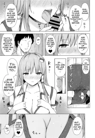 [Techi] Moriya no Miko no Ura Houshi | The Moriya Shrine's Backdoor Service Fhentai - Page 10