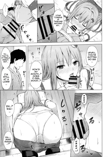 [Techi] Moriya no Miko no Ura Houshi | The Moriya Shrine's Backdoor Service Fhentai - Page 6