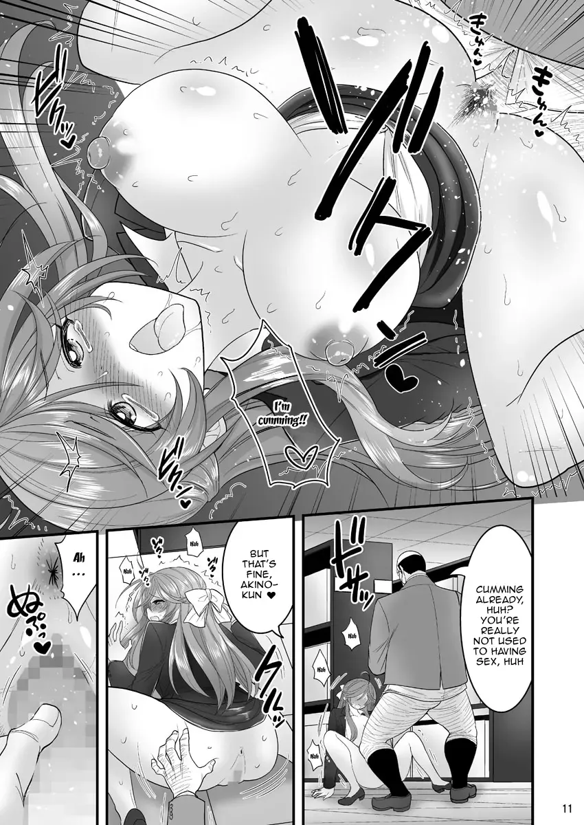 [Hasemi Ryo] Saimin Netorare Hitozuma-san... | Hypno Wife Stealing Fhentai.net - Page 11