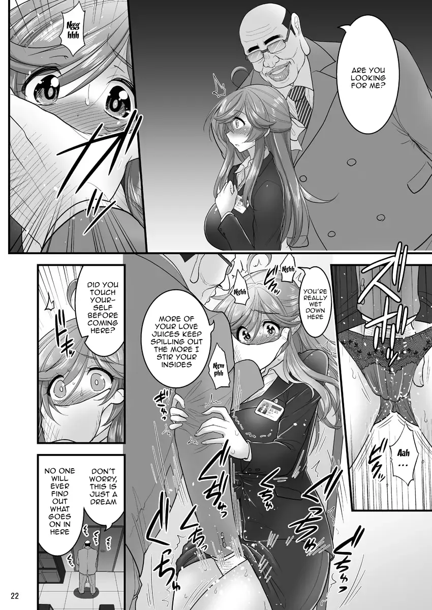 [Hasemi Ryo] Saimin Netorare Hitozuma-san... | Hypno Wife Stealing Fhentai.net - Page 22