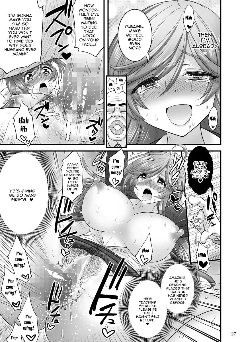 [Hasemi Ryo] Saimin Netorare Hitozuma-san... | Hypno Wife Stealing Fhentai.net - Page 27