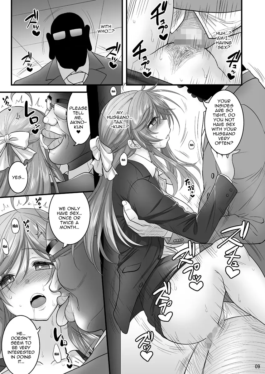 [Hasemi Ryo] Saimin Netorare Hitozuma-san... | Hypno Wife Stealing Fhentai.net - Page 9