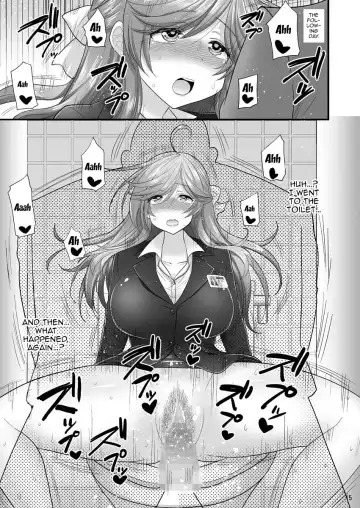 [Hasemi Ryo] Saimin Netorare Hitozuma-san... | Hypno Wife Stealing Fhentai.net - Page 15