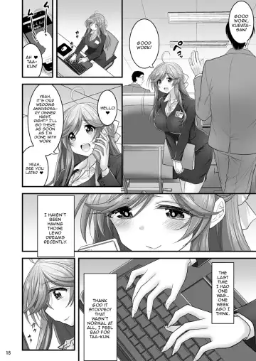 [Hasemi Ryo] Saimin Netorare Hitozuma-san... | Hypno Wife Stealing Fhentai.net - Page 18