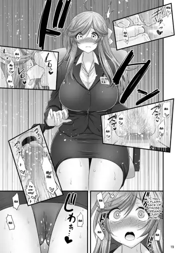 [Hasemi Ryo] Saimin Netorare Hitozuma-san... | Hypno Wife Stealing Fhentai.net - Page 19