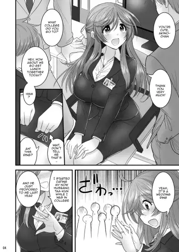 [Hasemi Ryo] Saimin Netorare Hitozuma-san... | Hypno Wife Stealing Fhentai.net - Page 4