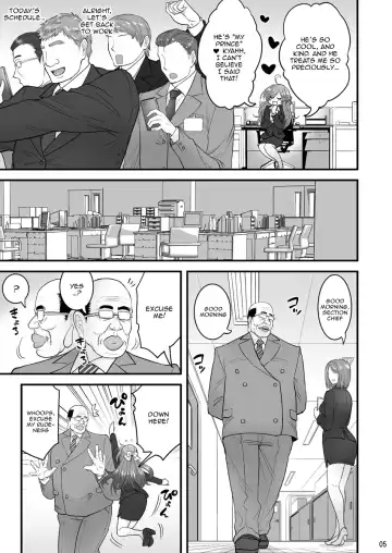 [Hasemi Ryo] Saimin Netorare Hitozuma-san... | Hypno Wife Stealing Fhentai.net - Page 5