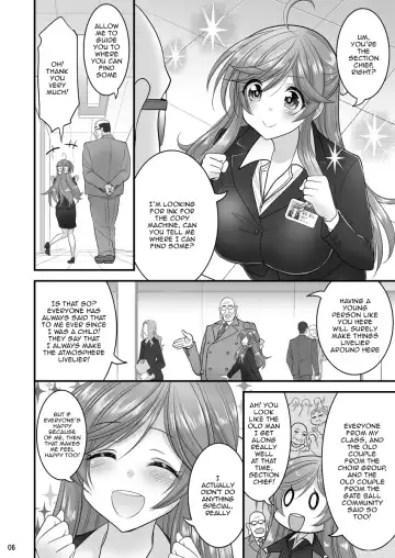 [Hasemi Ryo] Saimin Netorare Hitozuma-san... | Hypno Wife Stealing Fhentai.net - Page 6