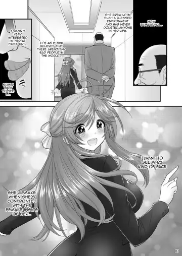 [Hasemi Ryo] Saimin Netorare Hitozuma-san... | Hypno Wife Stealing Fhentai.net - Page 7