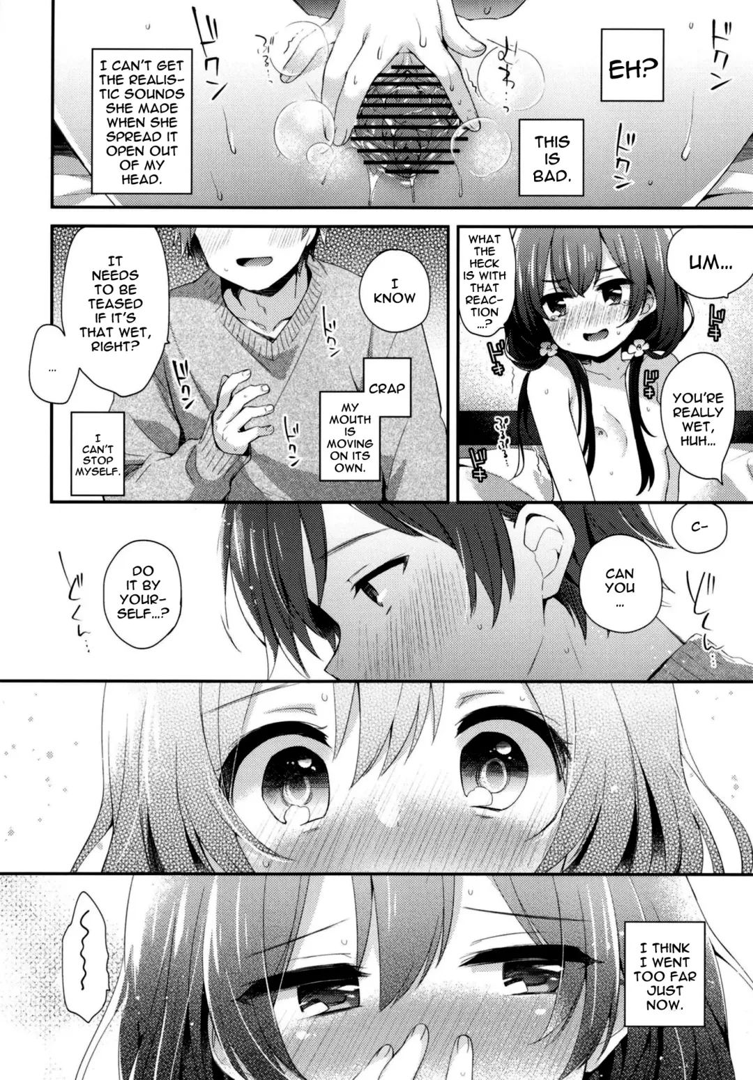 [Fummy] Boku-tachi ni wa, mada shiranai toko ga aru | There's Still Things We Don't Know Fhentai - Page 9