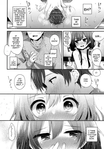 [Fummy] Boku-tachi ni wa, mada shiranai toko ga aru | There's Still Things We Don't Know Fhentai - Page 9