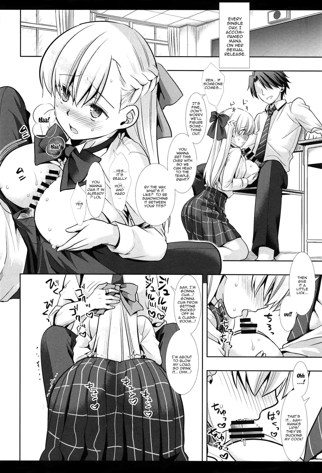 [Nagiyama] Hatsujou no Mi Mana 1 | The Fruits Of Sexual Excitement Mana 1 Fhentai - Page 22