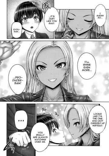 [Otone] Ryo-san ni Ippai Amaechau! | Let Ryo-san Spoil You! Fhentai.net - Page 3